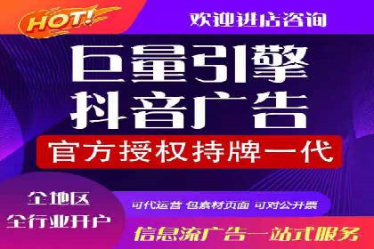 案例分享：竞价推广助力企业拓展市场份额